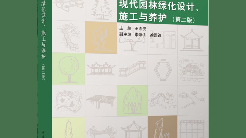 大型假山喷泉：如何挑选优质生产厂家**