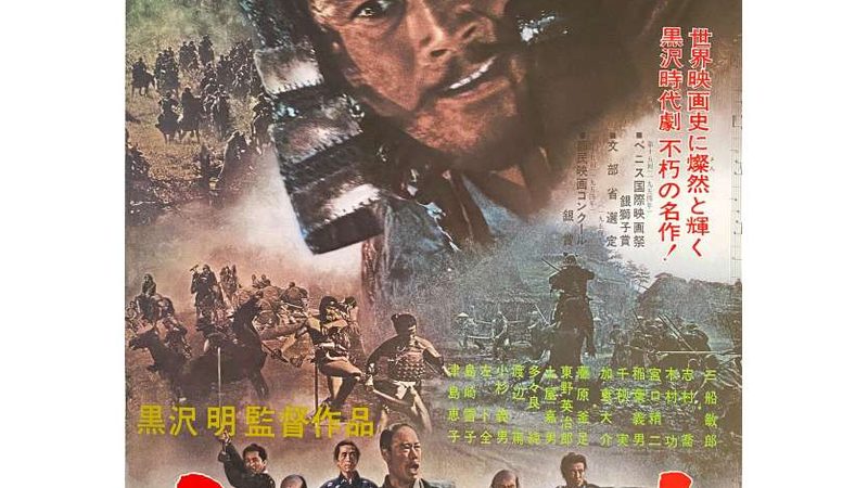 高端写字楼绿植租摆，如何打造健康生态空间？**