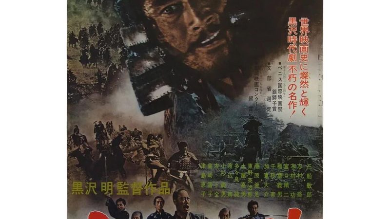 道路绿化苗木采购：标准与关键要素解析**